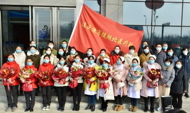 环球时报■第五批江苏援湖北医疗队958人今启程赴湖北 参与疫情防控工作