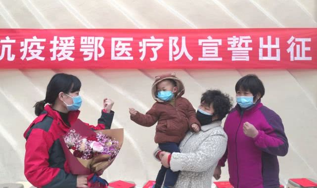 环球时报■第五批江苏援湖北医疗队958人今启程赴湖北 参与疫情防控工作