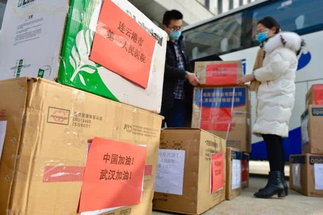 环球时报■第五批江苏援湖北医疗队958人今启程赴湖北 参与疫情防控工作