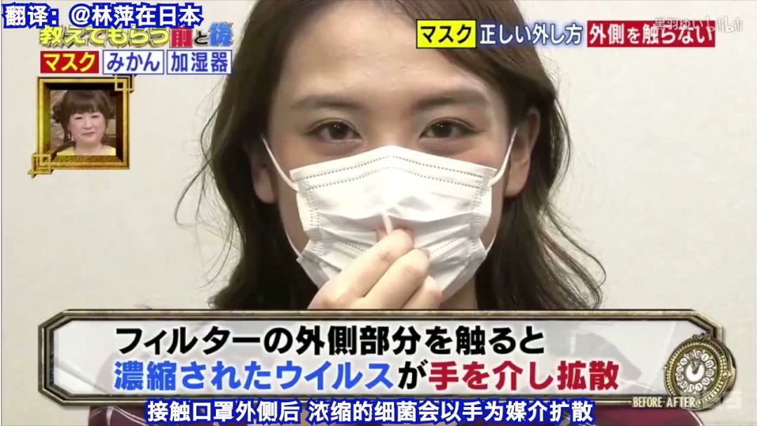 人民日报：一个动作做错，口罩等于白戴！5种错误戴法一定要当心
