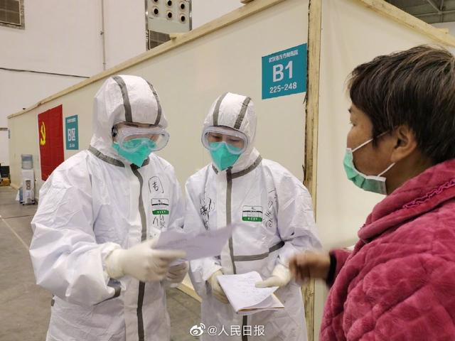 「环球时报」武汉最大方舱医院投入使用 计划设立2000张床位