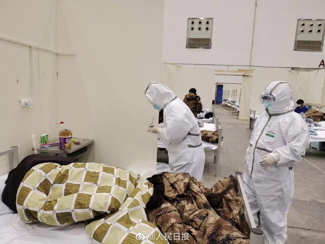 「环球时报」武汉最大方舱医院投入使用 计划设立2000张床位