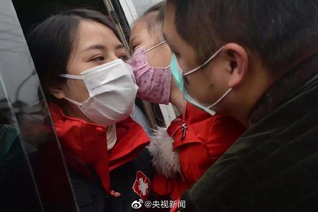 环球时报：今天，12地5136名医护人员奔赴武汉