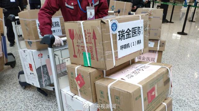环球时报：今天，12地5136名医护人员奔赴武汉
