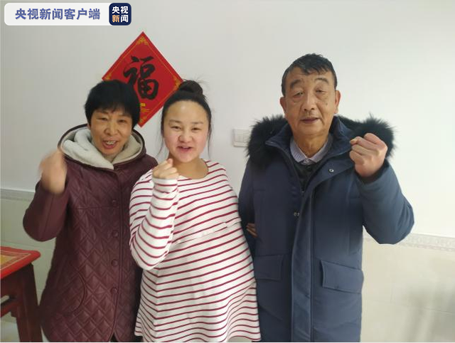 「经济日报」建设雷神山医院 他4天3夜不眠不休 给女儿取名叫“媛涵”（援汉）