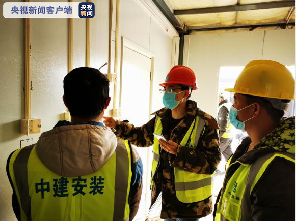 「经济日报」建设雷神山医院 他4天3夜不眠不休 给女儿取名叫“媛涵”（援汉）