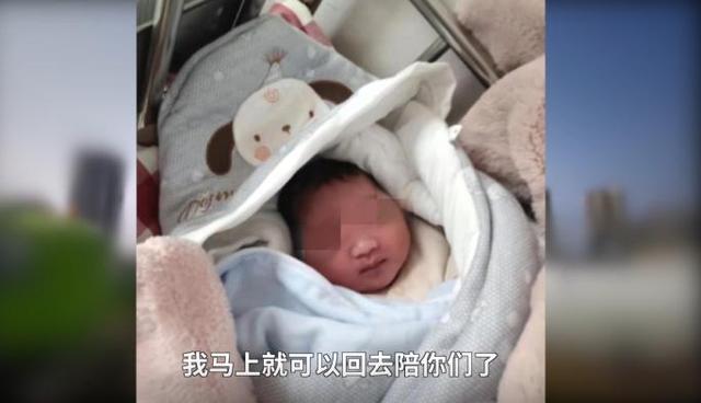 「经济日报」建设雷神山医院 他4天3夜不眠不休 给女儿取名叫“媛涵”（援汉）