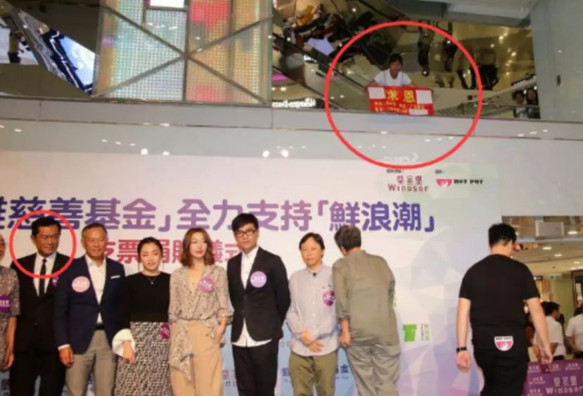 新周刊■别逼明星捐款了，他们的钱不归“键盘侠”支配