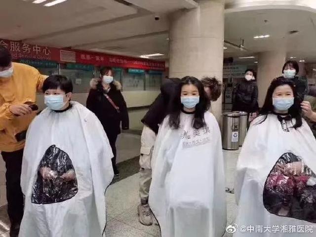 【掌上兰州】这就是最美的发型