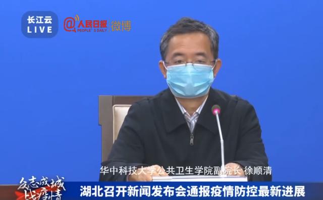 环球时报■专家：饭前便后洗手，粪口传播是可控的