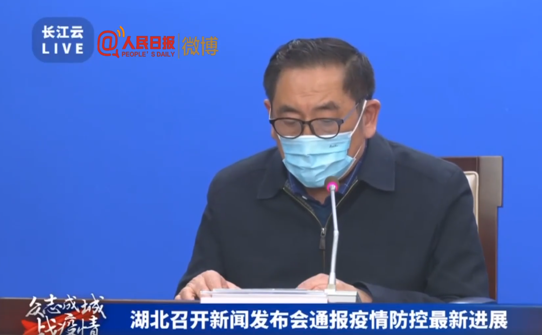 「环球时报」华中农大陈焕春：新型冠状病毒属于SARS冠状病毒是口误