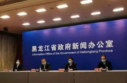 「环球时报」为何一天核减14例患者？黑龙江解释了