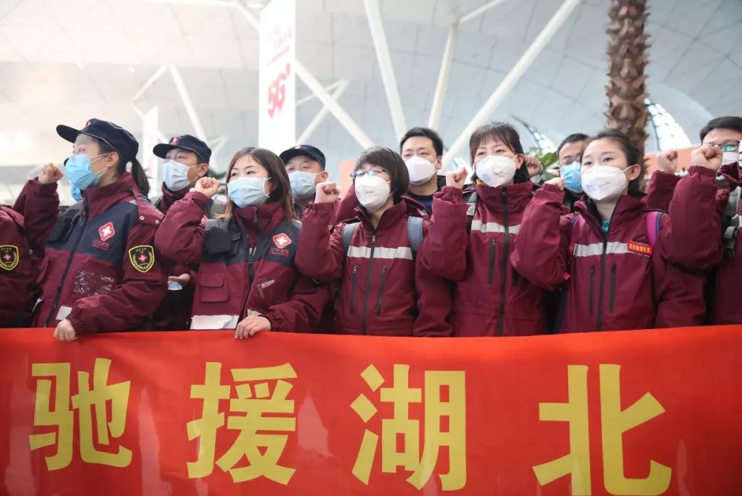 注意某知名快餐店前台打工者确诊感染辽宁500名白衣战士再出发驰援
