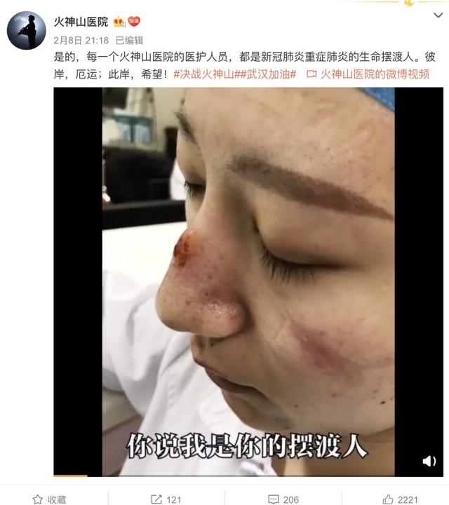 #信息时报#祝福这家医院“早日关门”