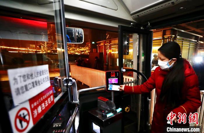 「经济日报」北京交通部门周密部署 接续高效疏散返京乘客