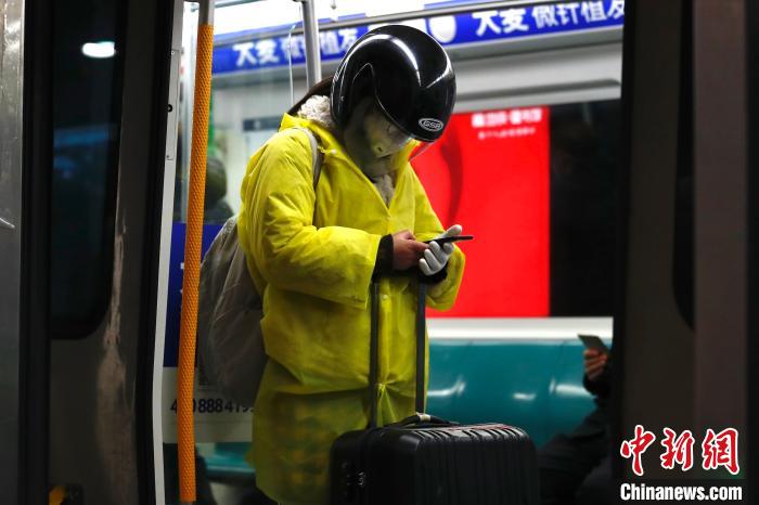 「经济日报」北京交通部门周密部署 接续高效疏散返京乘客