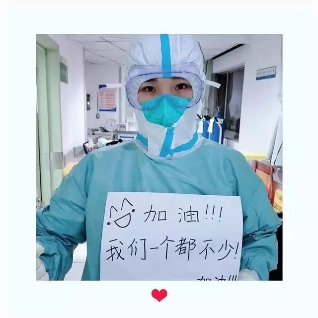 婚姻与家庭■心痛！一线护士在隔离病区奋战，错过亲人求助电话