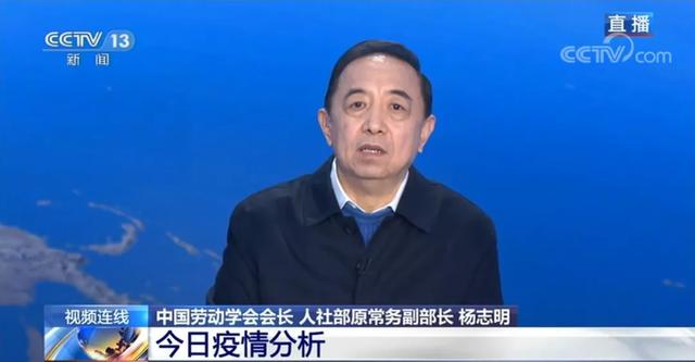 [中国农科新闻网]“返工潮”来临！农民工返岗，一定要注意这些问题