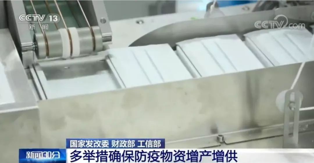 经济之声■新冠病毒会通过气溶胶传播吗？病毒会污染蔬菜肉类吗？权威回应来了