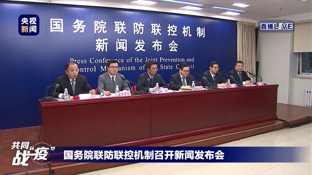 经济之声■新冠病毒会通过气溶胶传播吗？病毒会污染蔬菜肉类吗？权威回应来了