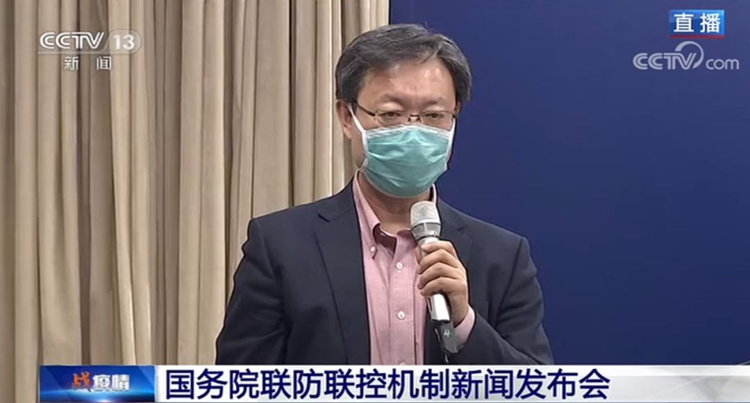 经济之声■新冠病毒会通过气溶胶传播吗？病毒会污染蔬菜肉类吗？权威回应来了