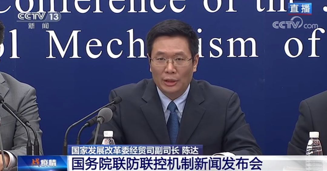 经济之声■新冠病毒会通过气溶胶传播吗？病毒会污染蔬菜肉类吗？权威回应来了