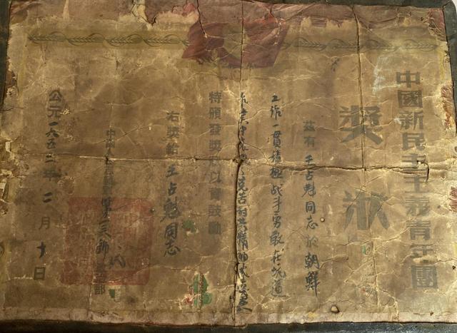 #中国小康网#面对一场没有硝烟的战争，90岁老兵：全民皆兵，中国必胜