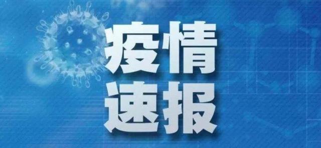 「陕西法制网」湖北6城破千例