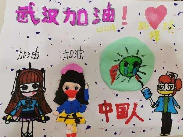 中国小康网：疫情面前显大爱，民警收到1500元钱，放在手里格外“沉重”