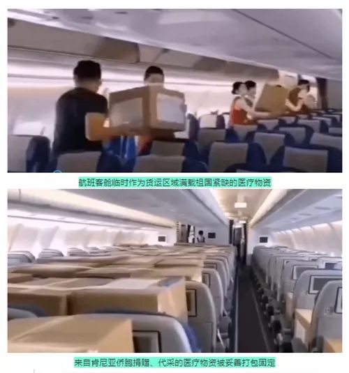 人民日报■是肯尼亚不是墨尔本！这则辟谣，暖了暖了……