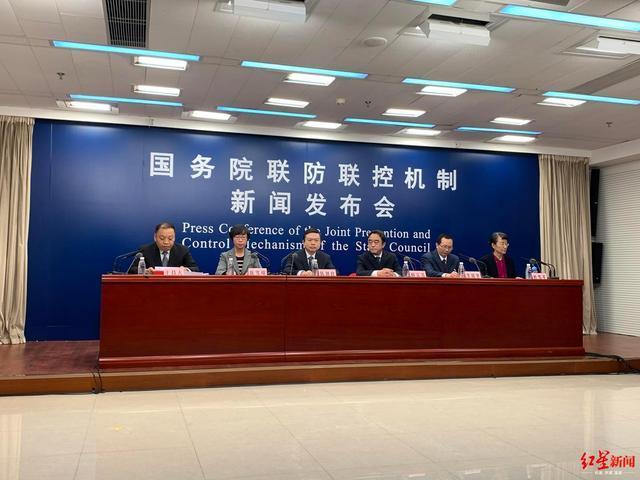 「红星新闻」民政部回应何时恢复婚姻登记：只要感情深，哪天登记都是好日子