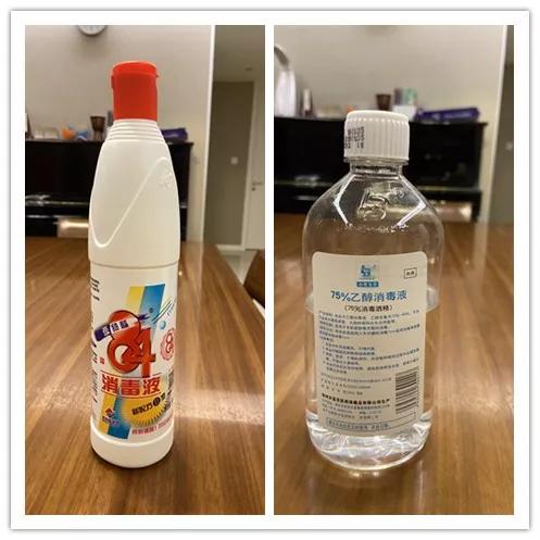 生活报@84消毒液不能和医用酒精同时使用！两者混搭，有剧毒