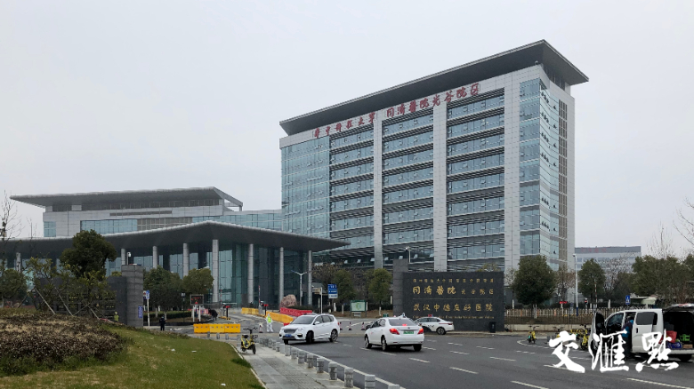 交汇点客户端■独家｜江苏第五批援湖北医疗队抵达第一夜：整理物资到凌晨四点