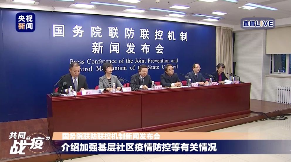 武汉广播电视台：国家卫健委：武汉、湖北、全国治愈比例均明显上升！