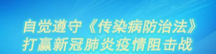 「黄梅广播电视台」一图看懂！黄梅人出门购物全流程防护指南来了！