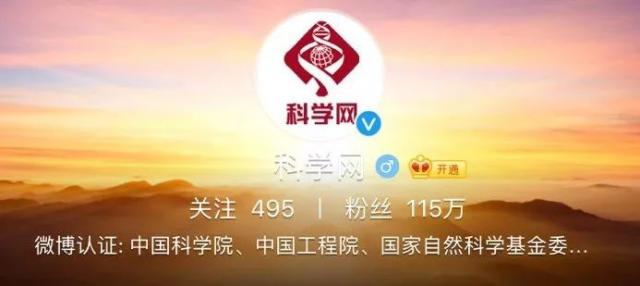 [半岛晨报]钟南山等最新研究：新冠肺炎潜伏期最长达24天！团队成员回应