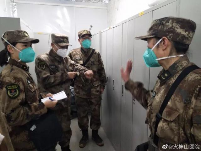 半岛晨报■这家医院官微上线，网友：祝你早日关门
