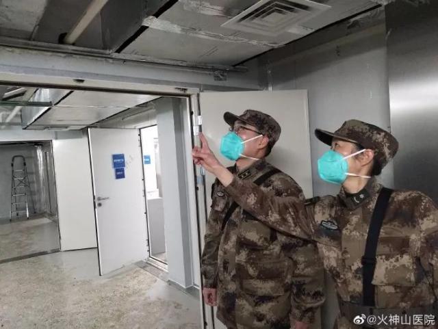 半岛晨报■这家医院官微上线，网友：祝你早日关门
