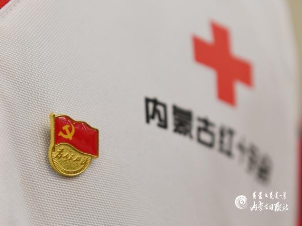 内蒙古日报■主动请战，奔赴武汉！「图集」