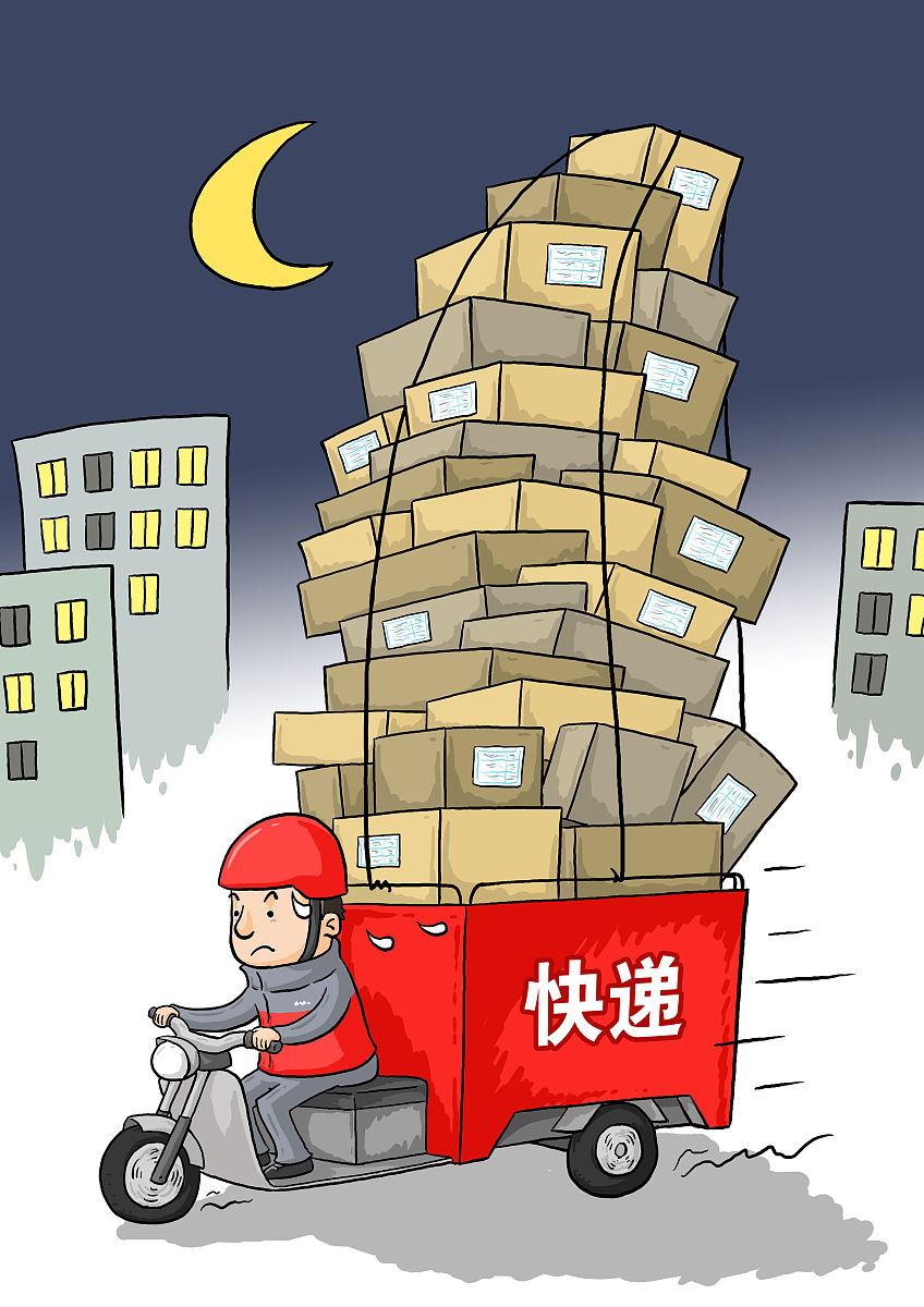 全国电影频道联盟@快递来了！今天起，中通、圆通、申通、韵达陆续恢复正常运营