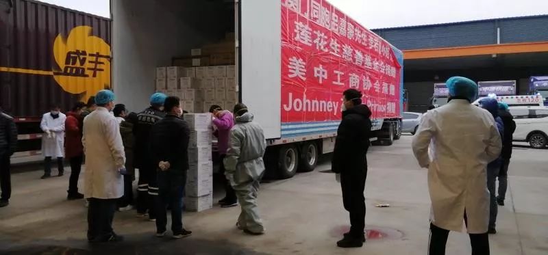 「国家邮政局发展研」关注｜邮政、快递企业累计承运防疫物资超10000吨