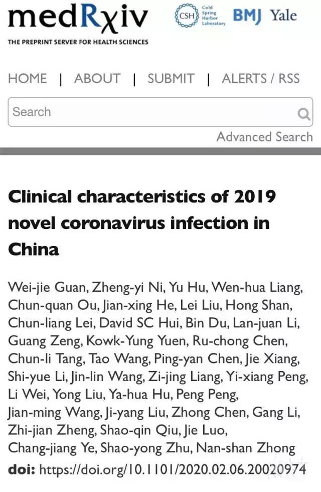 「齐鲁女性」新冠病毒最长潜伏期可达24天？钟南山团队回应