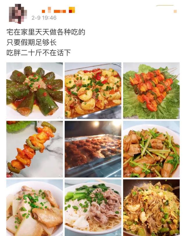 #中国小康网#疫情防控期间该怎么吃更健康？官方指导攻略来了