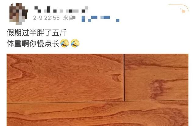 #中国小康网#疫情防控期间该怎么吃更健康？官方指导攻略来了