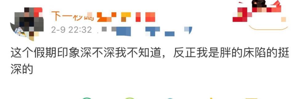 #中国小康网#疫情防控期间该怎么吃更健康？官方指导攻略来了