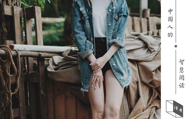 读者@人际交往的3条潜规则，没人明说，但很重要