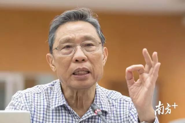 【荔枝新闻】钟南山：新冠肺炎病死率远低于SARS、埃博拉、H7N9