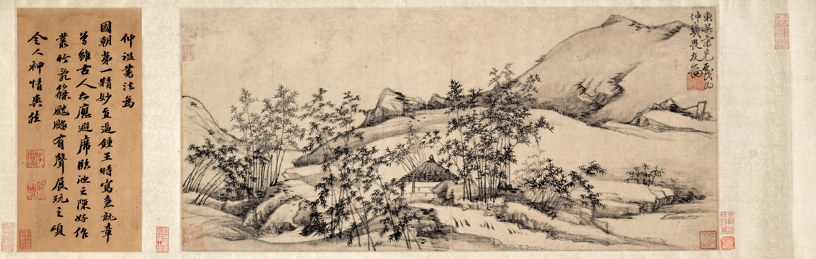 明画家传宋克书法列三宋二沈吴门十大才子善书工画竹