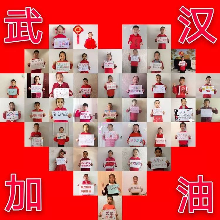 「鄂尔多斯发布」你在视频的这边，我在视频的那边，我们一起为武汉加油！