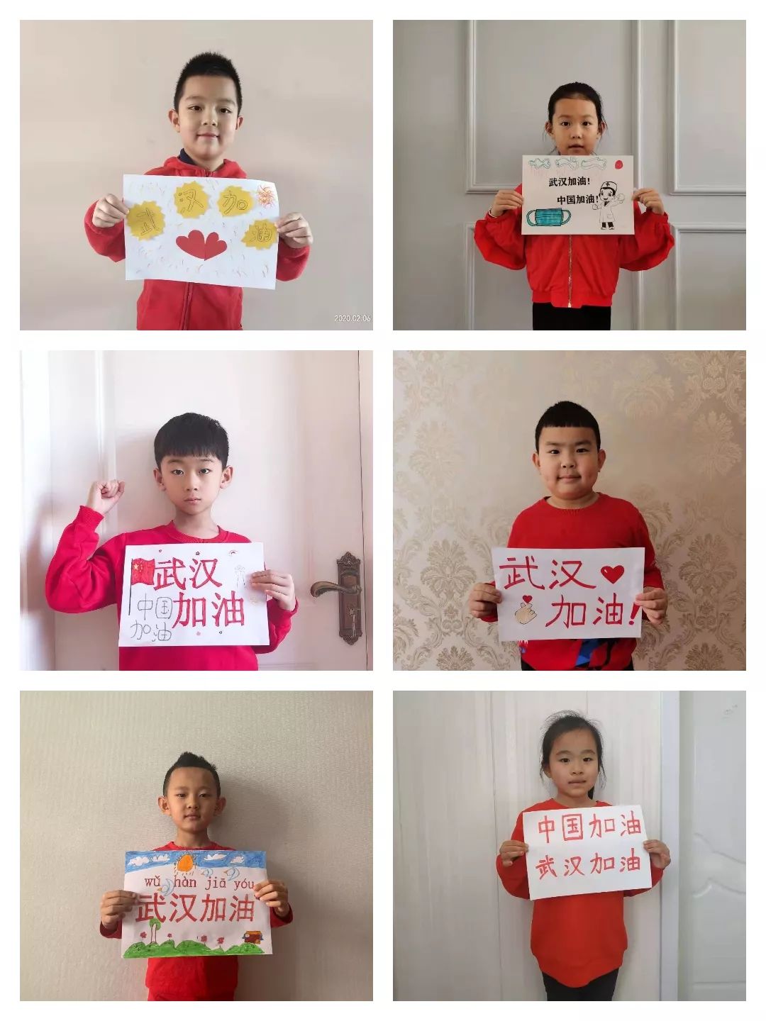 「鄂尔多斯发布」你在视频的这边，我在视频的那边，我们一起为武汉加油！